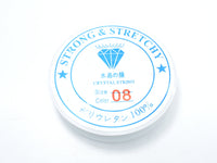 2Rolls Clear Stretch Elastic Beading Cord, 0.8mm, 2 Rolls-10 Meters-Rainbow Beads