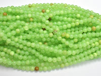 Afghan Jade Beads, Round, 6mm, 15.5 Inch-RainbowBeads