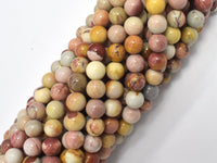 African Agate, 6mm, Round, 15.5 Inch-RainbowBeads