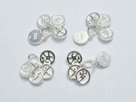 1pc 925 Sterling Silver Charm, Peace Charm, Chinese Character ????, 5.5mm Coin-RainbowBeads