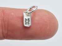 6pcs 925 Sterling Silver Charms, Double Happiness Charm, Wedding Decoration, 6.8x3.5mm-RainbowBeads